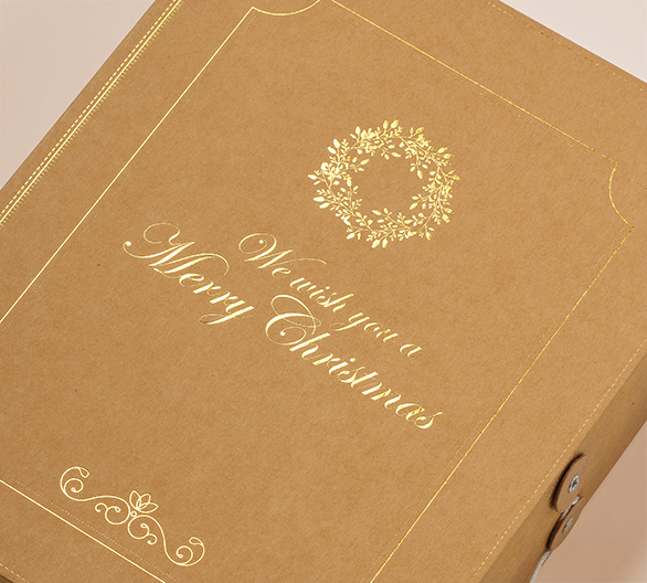 Bog julekalender lukket