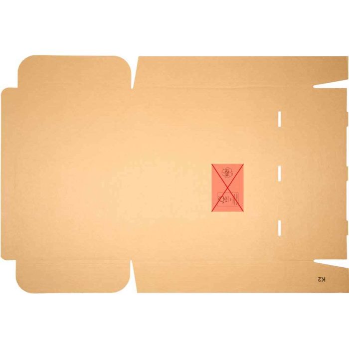 Image of: Shipping box white/brown cardboard. 3 mm